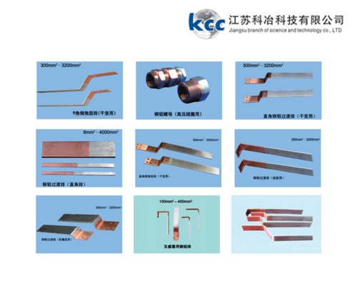 91视频下载链接厂家
